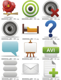 实用小图标 