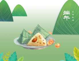 手绘粽子 