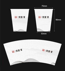 纸杯