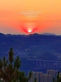 夕阳