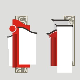 村牌