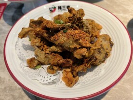 炸蘑菇