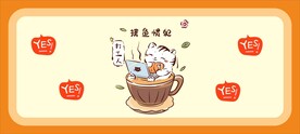 电脑桌垫