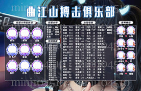 黑色海报图设计