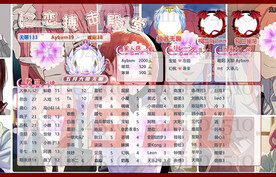 漫画背景海报设计