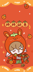 草莓兔女孩