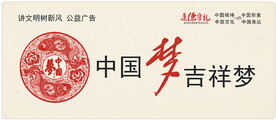 公交站牌广告