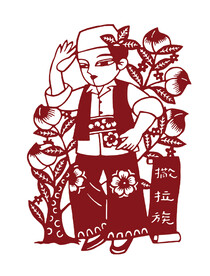 撒拉族剪纸