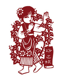 珞巴族剪纸