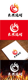 烧烤标识设计