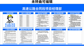 九牌一图 