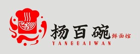 面店标志
