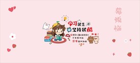 电脑桌垫