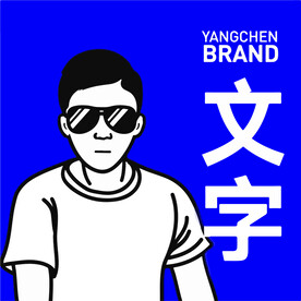 男人