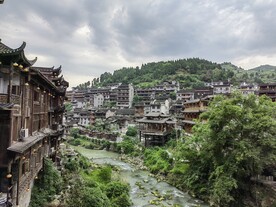 芙蓉古城