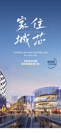 价值点  
