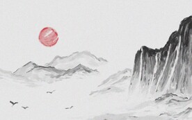 中国风山水墨
