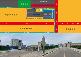 平面图