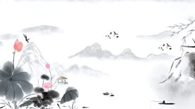 水墨山水