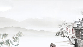 水墨山水