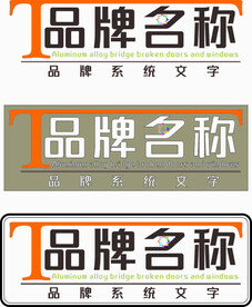 企业标志