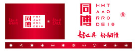 同博LOGO