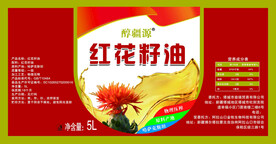油标
