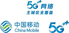 中国移动