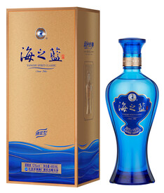 海之蓝