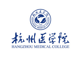 杭州医学院 LOGO 标志