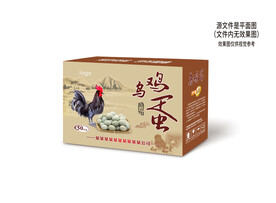 乌鸡蛋包装箱