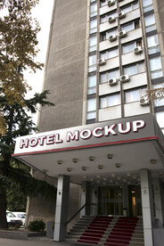 大厅招牌字样机