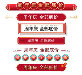 标题栏