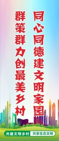 文创 