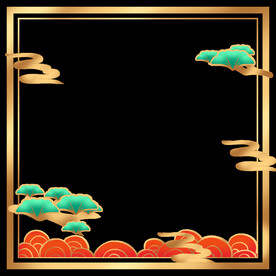 古典边框