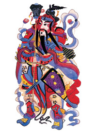 天地全神