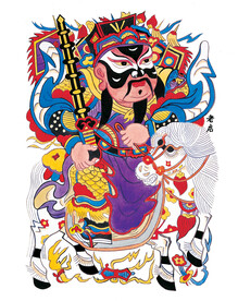 天地全神