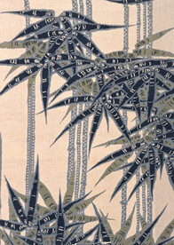 布艺芦荟花纹
