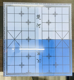 象棋盘