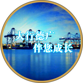 装饰