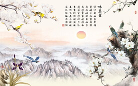 咏玉兰
