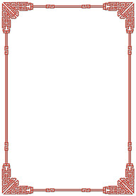 日式花纹框