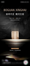 形象