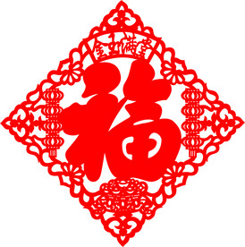 金玉满堂