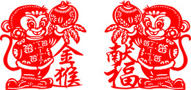 金猴送福
