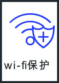 信号图标