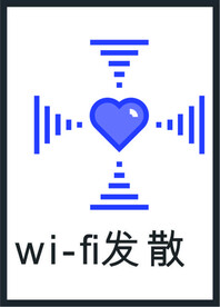 信号图标