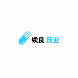 药品标识 胶囊标志 logo