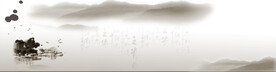 中国风山水画