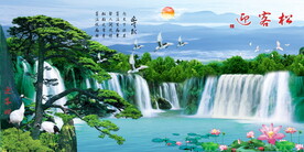 迎客松